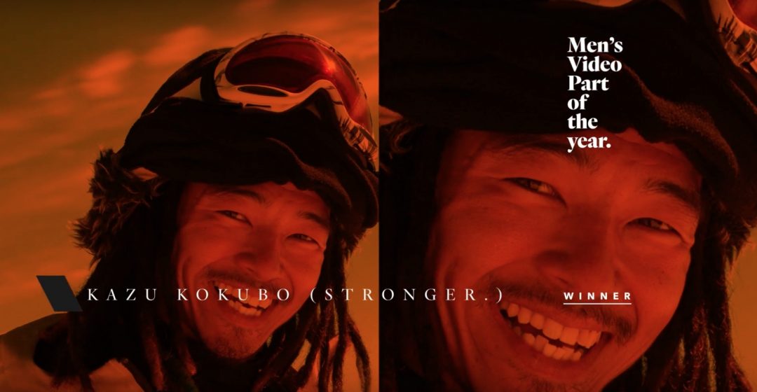 kazukokubo-1080x560-1