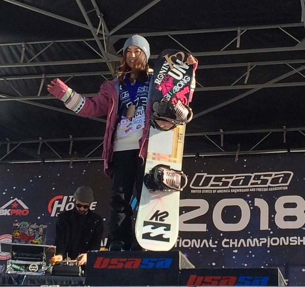 YukieUeda_podium