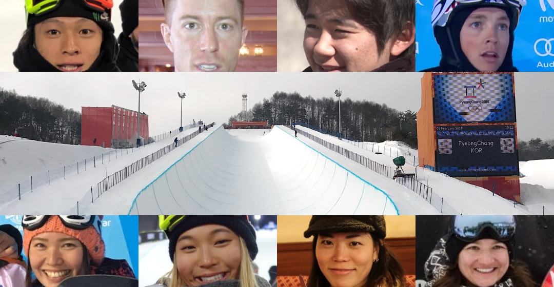 Halfpipe