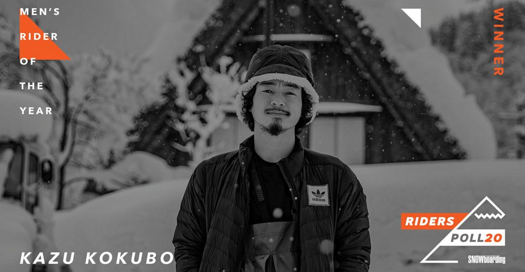 KazuKokubo-1080x560