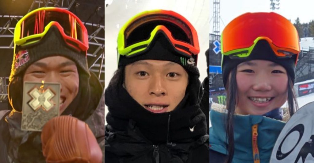 XGamesAspen2018