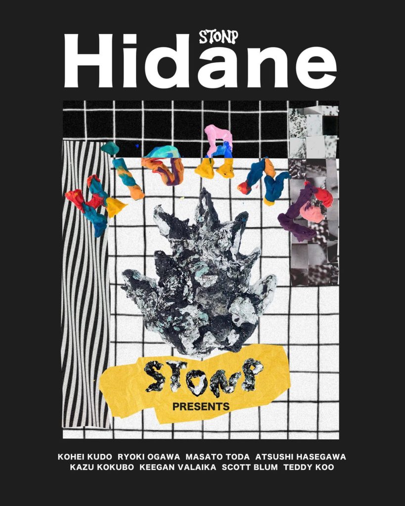 Stonp_Hidane