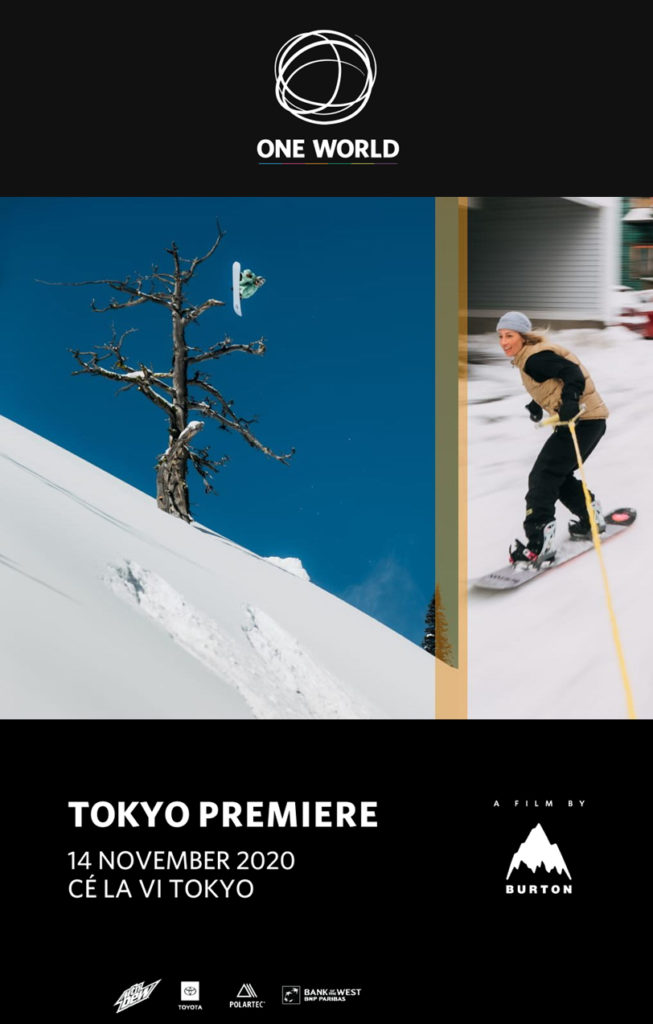 BurtonOneWorld-2020Nov14-Tokyo