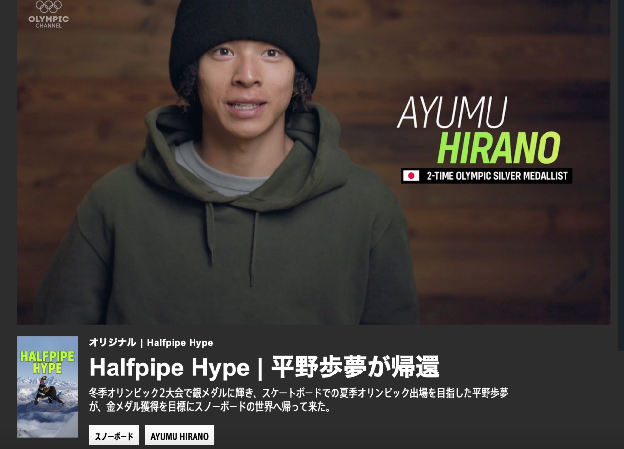 OlympicChannel