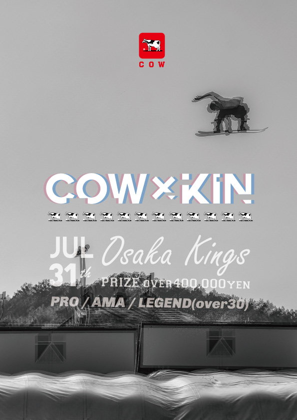 cowkin2021