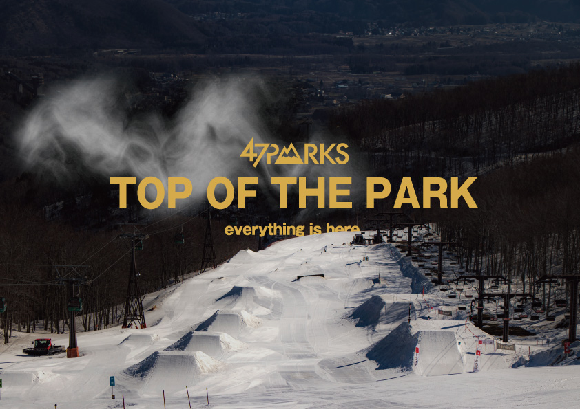 47parks_image02