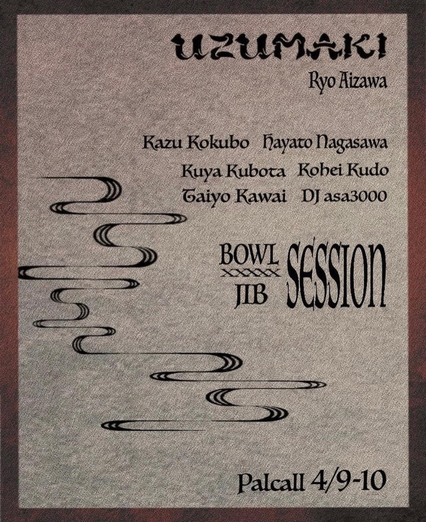 UZUMAKI_Flyer