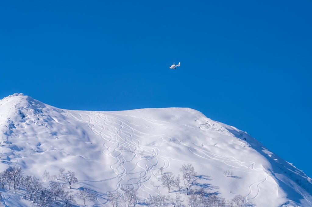 Heli_Track