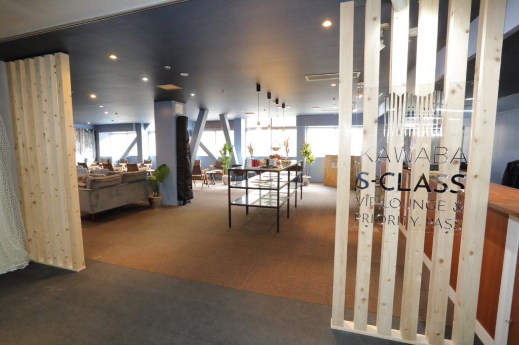 S-CLASS_Entrance