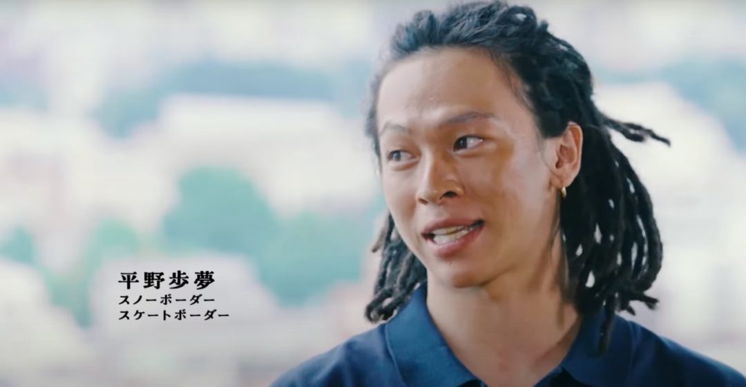 AyumuHirano-1080x560